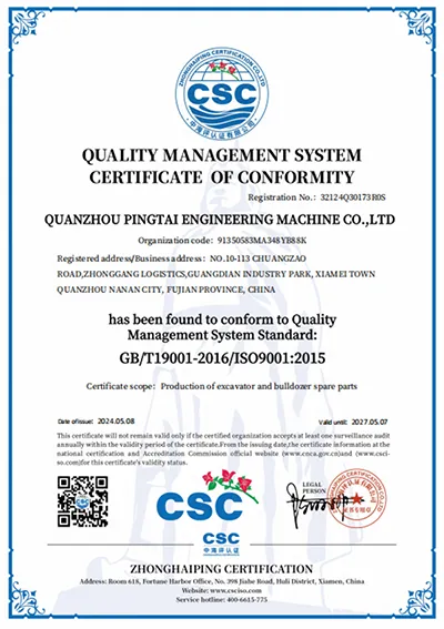 Sistema de Gestão da Qualidade GB/ISO 9001:2015