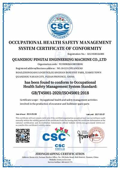 Certificação GB/ISO45001 do Sistema de Gestão de Saúde e Segurança Ocupacional